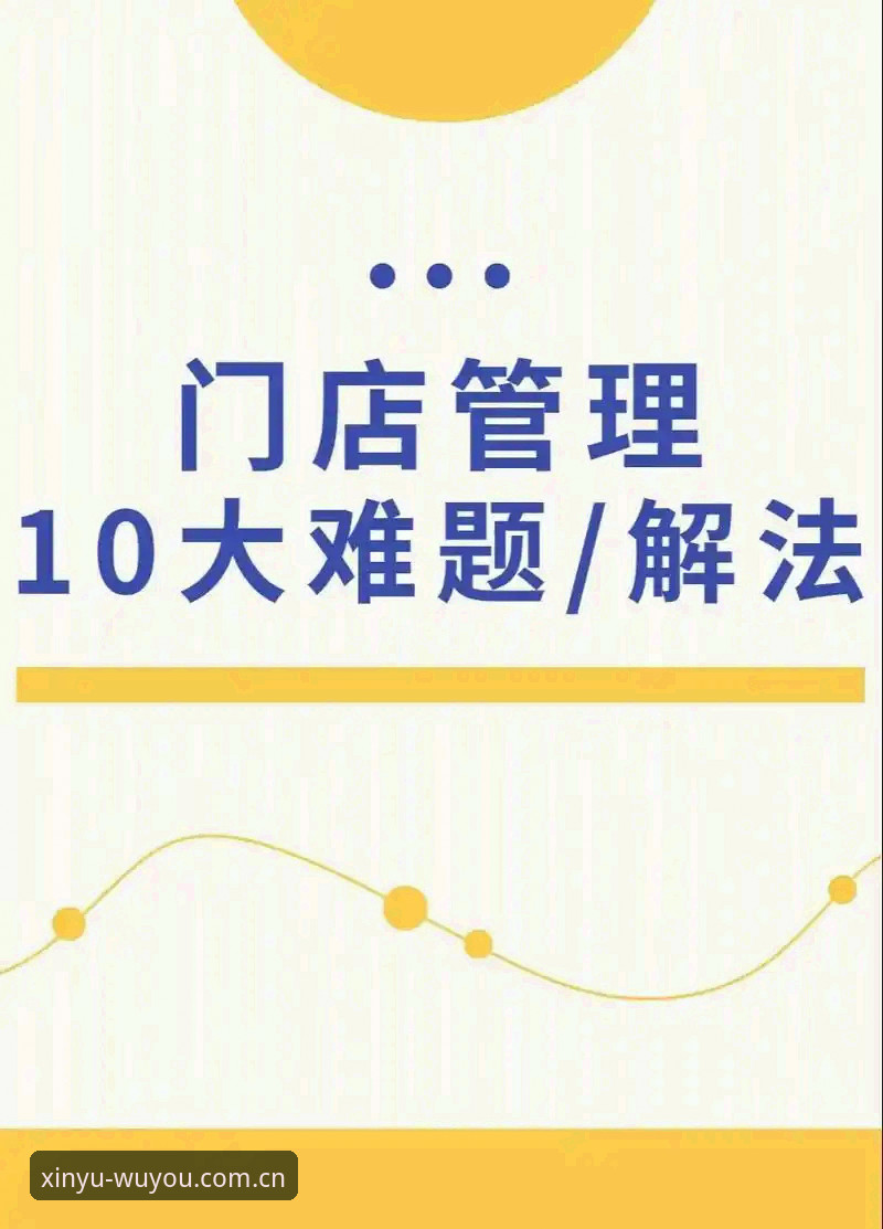 哈哈体育平台安装教程 从零到精通:资深用户分享哈哈体育平台安装教程与安全登录实战经验