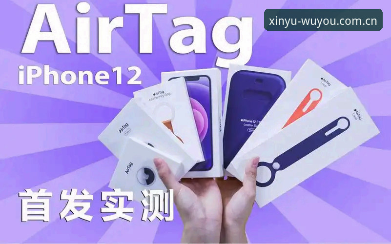 哈哈体育安全吗手机版 哈哈体育安全吗手机版最新实测:老用户分享真实体验与安全登录技巧