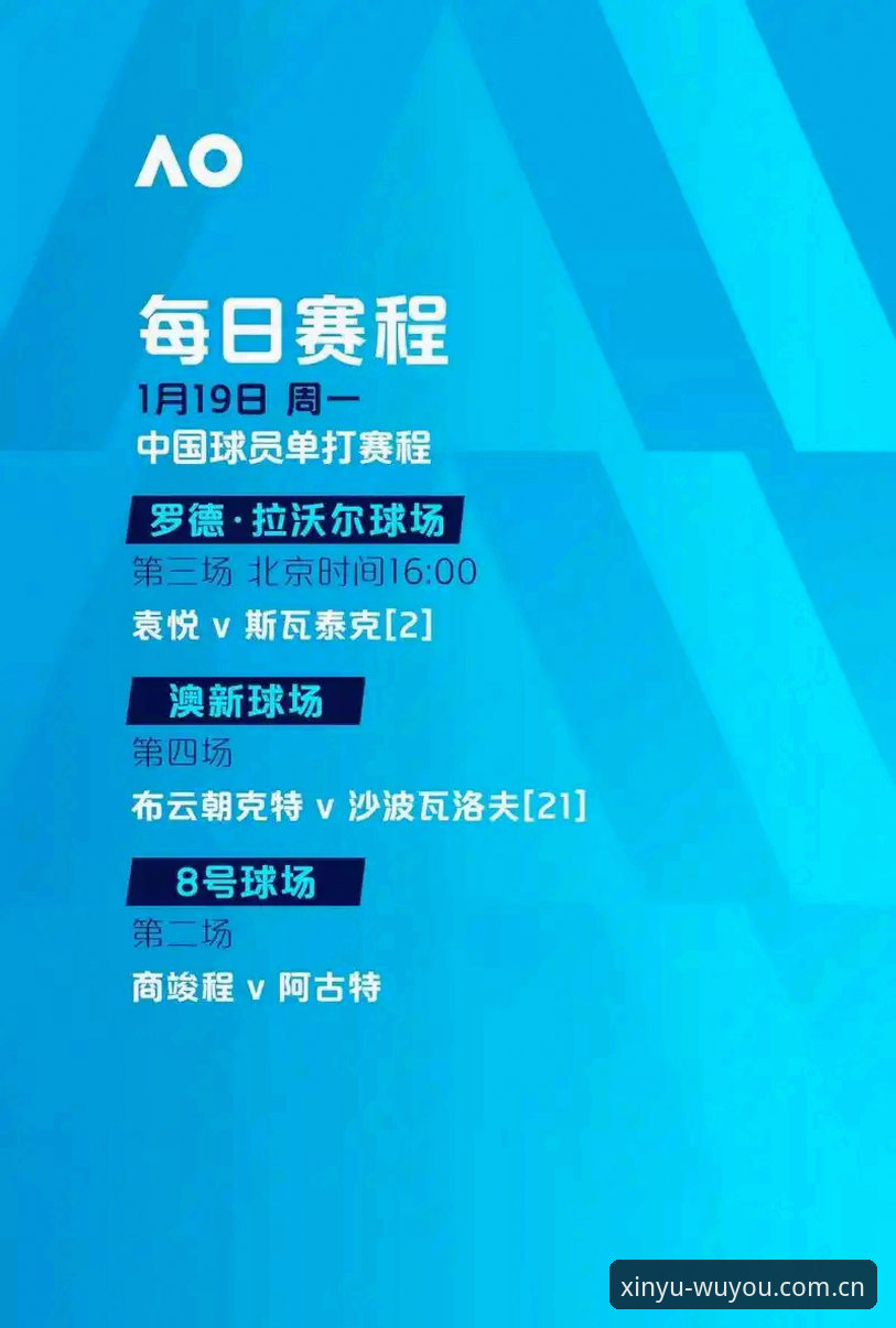 哈哈体育官网 世界杯观赛签证困局详解:中东战事如何影响球迷行程
