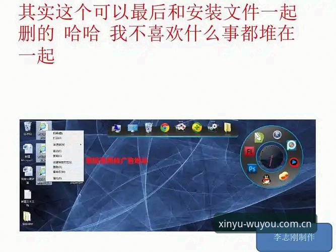 哈哈体育信誉无忧安装教程 如何安全完成哈哈体育信誉无忧安装教程?哪些步骤最关键?